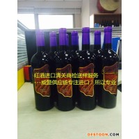 韓國咖啡豆進(jìn)口報關(guān)手續(xù)/清關(guān)操作流程
