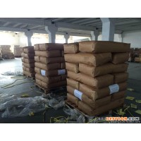 青島進(jìn)口咖啡豆代理門對(duì)門進(jìn)口服務(wù)公司