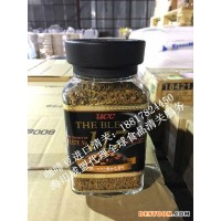 日本咖啡豆進(jìn)口入境報(bào)關(guān)商檢代理公司