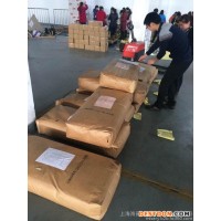 深圳進口咖啡豆報關(guān)清關(guān)配送代理公司
