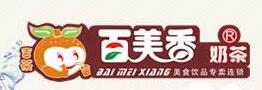 百美香奶茶