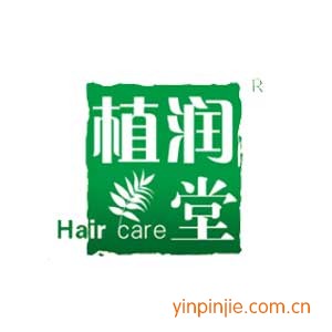 植潤(rùn)堂本草養(yǎng)發(fā)