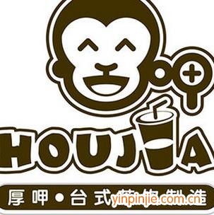 厚呷臺式茶飲