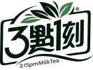 3點(diǎn)1刻經(jīng)典奶茶