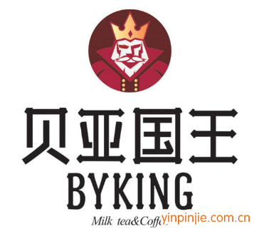 貝亞國王飲品