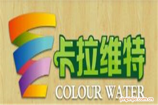 卡拉維特