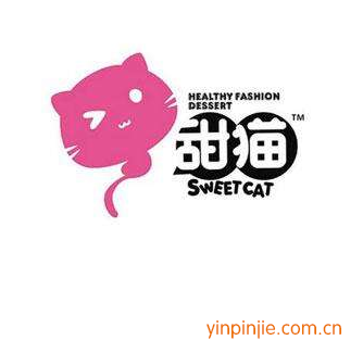 甜貓奶茶甜品