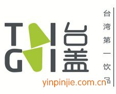 臺蓋奶茶