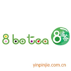8波茶