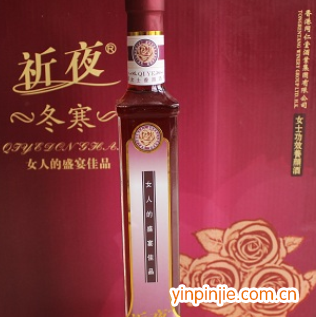 祈夜女士結果養(yǎng)顏酒