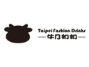 牛乃奶奶時(shí)尚飲品