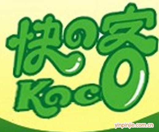 快客奶茶