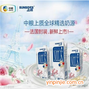 中糧牛奶