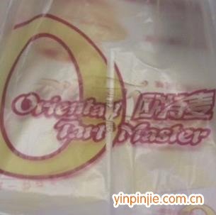 歐特麥奶茶蛋撻