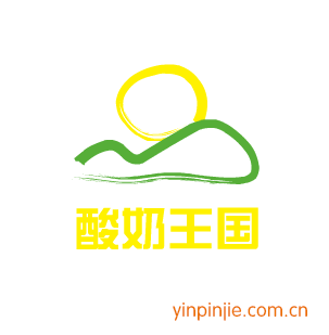 酸奶王國