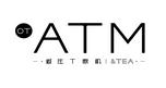 OT ATM減壓T款機(jī)茶