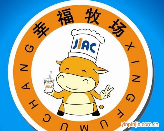 幸福牧場鮮奶吧