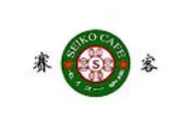 賽客