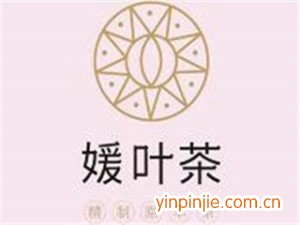 媛葉茶