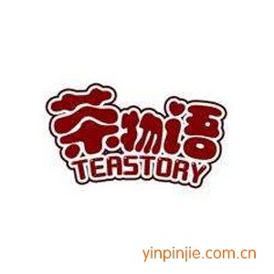 茶物語(yǔ)奶茶