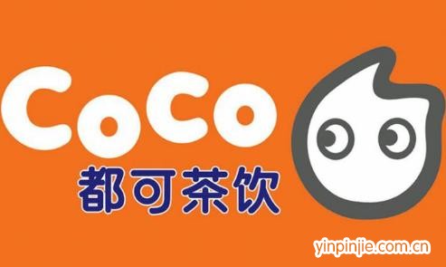 都可茶飲呀