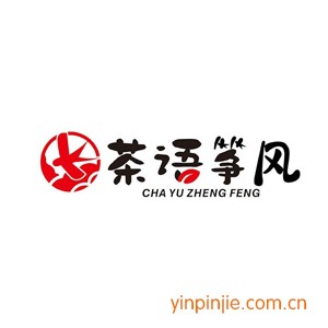 茶語箏風(fēng)奶茶