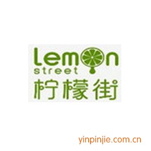 檸檬街奶茶