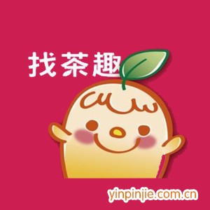 找茶趣奶茶