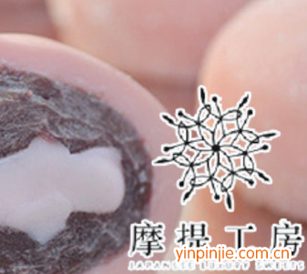 摩提工房甜點