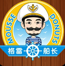 格雷船長(zhǎng)甜甜圈