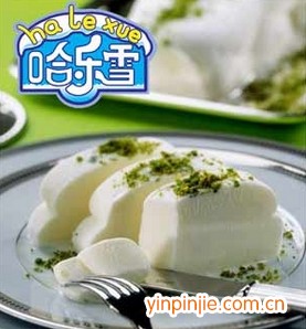 哈樂(lè)雪冰激凌