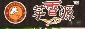 臺(tái)灣甜品