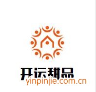 開運甜品