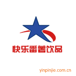 快樂番薯飲品