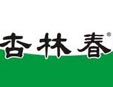 杏林春