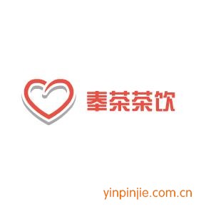 奉茶茶飲