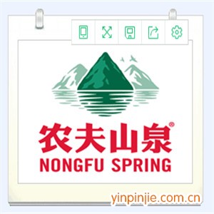 農(nóng)夫山泉天然水