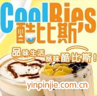酷比斯飲品