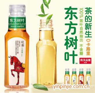 東方樹(shù)葉