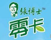 張博士零卡飲料