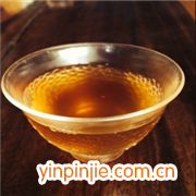 易武車順號茶莊