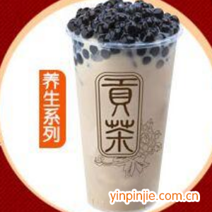 佳利來貢茶