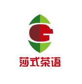 莎式茶語(yǔ)
