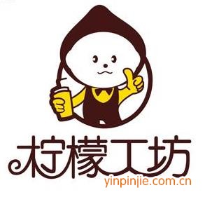 檸檬工坊飲品店
