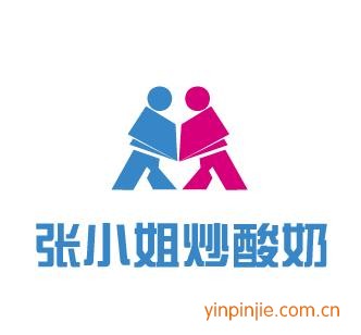 張小姐炒酸奶
