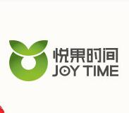 悅果時間飲品
