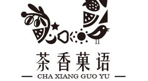 茶香菓語飲品