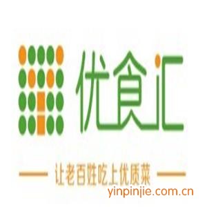 優(yōu)食匯有機(jī)飲品店
