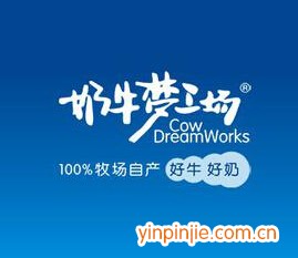 奶牛夢(mèng)工廠
