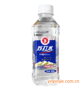 中沃蘇打水